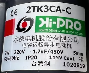 HI-PRO Motor 2TK3CA-C HONTO DENKI GEAR - + speed adjustment knob - USA shipper! - Picture 1 of 5