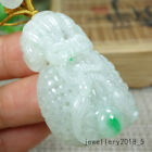 Certified Icy Green Burma 100% Natural A jadeite jade Pendant~Purse 钱袋 福袋