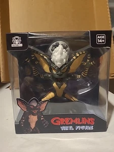 Gremlins Stripe 4" Vinyl Figur von Culturefly  - Bild 1 von 5