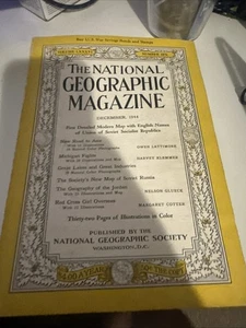 december 1944 National Geographic - Picture 1 of 2