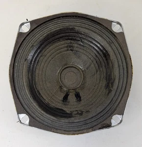 Quam The Sound Decision 52C10Z8K 5" Square Frame Loudspeaker - Picture 1 of 2