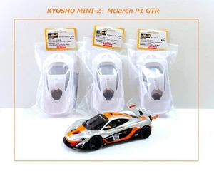 Kyosho Mini-Z White Body 3er Set (neu) & ASC (gebraucht) - Bild 1 von 5