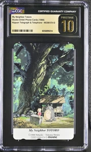 CGC 10 Pristine Totoro #EVD Telefonkarte Ghibli NTT C14 - Bild 1 von 2