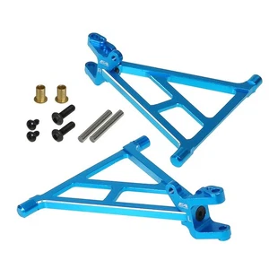 EAGLE RACING Aluminum Front Lower Arm for TAMIYA Grasshopper Hornet RC Car - Picture 1 of 4
