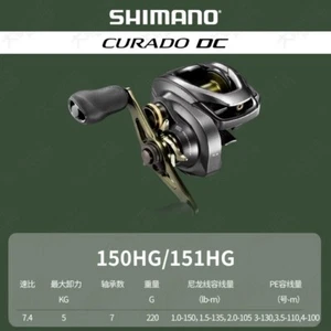 Store DEMO  Shimano 2018 Curado DC 150HG  151HG  151XG Left/Right Bait Reel - Picture 1 of 3