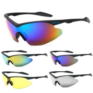 1x Profi Polarisierte Fahrradbrille Fahrrad Fahren Angeln Sport Sonnenbrille - Bild 1 von 14
