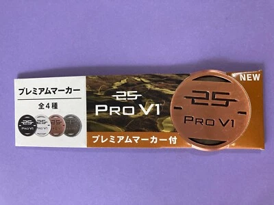 Titleist Pro V1 25th Anniversary Premium Golf Marker bronze Limited edition JP - Image 1 of 4