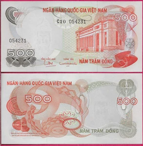 VIETNAM SOUTH 500 DONG 1970 AU C10,ISSUING REGIME:SECOND REPUBLIC 1967-1976,BANK - Bild 1 von 1