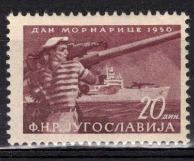 YUGOSLAVIA Scott 322 Mint Hinged - Image 1 of 2
