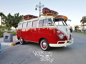 Happich External Sun Visor for VW T2 /Type 2 Splits screen T1 bus /ORANGE COLOR - Picture 1 of 4