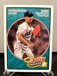2008 upper deck baseball heroes Teal Daisuke Matsuzaka #25 13/99 - Bild 1 von 2