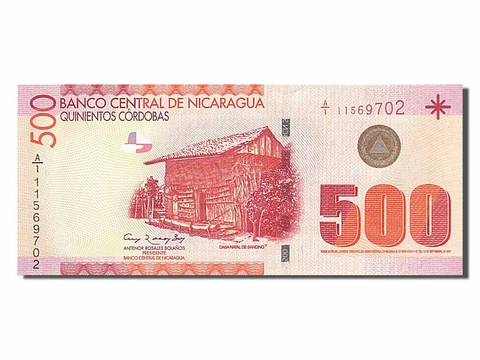 [#255091] Banknote, Nicaragua, 500 Cordobas, 2007, 2007-09-12, UNC Cover