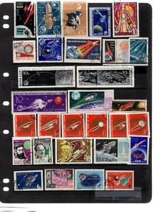 TIMBRES THÉMATIQUES ESPACE RUSSIE MH OCCASION LOT DE 2 PHOTOS 11A - Photo 1/2