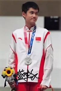 SHENG Lihao - CHN - Olympia 2024 - Schießen - GOLD - 1.OS 24 - Foto sig. - Bild 1 von 1