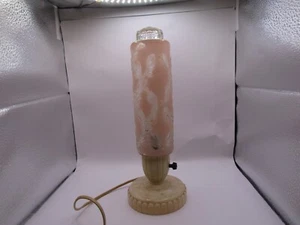 Art Deco Frosted Glass Bakelite/Celluloid Torpedo Boudoir Vanity Table Lamp - Picture 1 of 11