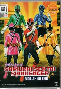 DVD Samurai Sentai Shinkenger Vol.1-49 End English Subtitle - Picture 1 of 2