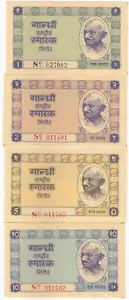 India, 1957, edición Gandhi-Khadi, 1, 2, 5, 10, rupias (juego de 4) notas, UNC - Imagen 1 de 2