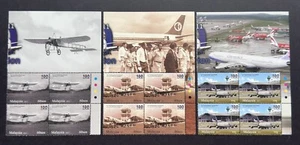 2011 Malaysia Air Transport Aeroplane 100 Years Aviation 12v Stamps Plate TR Cor - Picture 1 of 2