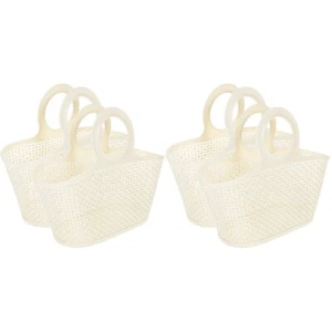 2Pcs Funny Unique Baskets With Handles Dorm Bath Home Shower - Picture 1 of 12