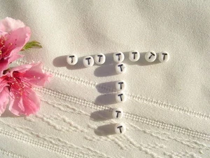 Czech Glass Letter *T* Beads Crafts Jewelry Making/1 Dozen/12pcs - Picture 1 of 1