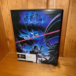 Wicked City / Demon City Shinjuku Limited Edition Region B Blu-ray Anime - Picture 1 of 12