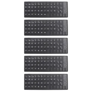 5 Sheets Spanish Keyboard Stickers Keyboard Language Stickers Keyboard Stickers - Picture 1 of 12