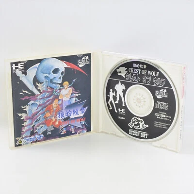 CREST OF WOLF PC Engine SCD 6320 pe - Image 1 of 4