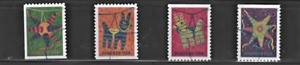 USA 2023 used Stamps Set of  Forever Pinatas Condition Off Paper No Gum VFNH