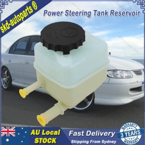 Power Steering Reservoir Fits Holden Commodore V6 V8 LS1 VT VX VU VY VZ VE SK - Picture 1 of 5