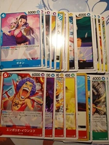 Juego de 30 cartas japonés One Piece OP-06 UC completo - Imagen 1 de 1