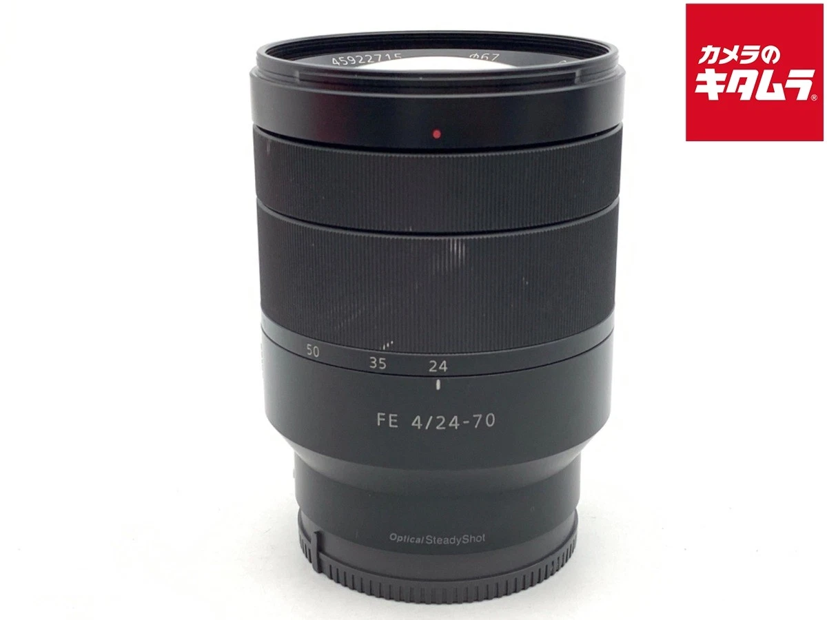 Vario-Tessar T＊FE 24-70mm F4 (SEL2470Z) SEL2470Z | α Lenses | Sony Liberia