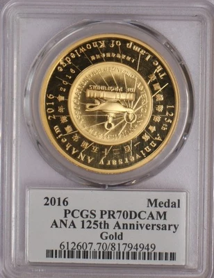 2016 1 oz Gold Panda Proof 70 Anaheim ANA show PCGS Proof 70 Deep Cameo - Image 1 of 4