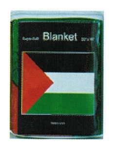 Palestine Flag Fleece Blanket *NEW* 50"x60" Palestinian Travel Throw Cover Gift - Picture 1 of 1