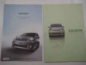 TOYOTA SIENTA - CAR BROCHUER w/ ACC CATALOG Y2006 - Japanese - Ey1265 - Picture 1 of 10