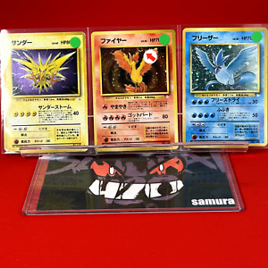 3set EX/SW) Pokemon Card Old-Back Era Legend Set Japanese Zapdos & Moltres Holo
