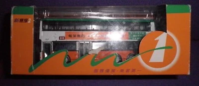 Corgi Oriental Omnibus 1:76 Alexander Bodied Volvo Olympian New World First Bus - Image 1 of 2