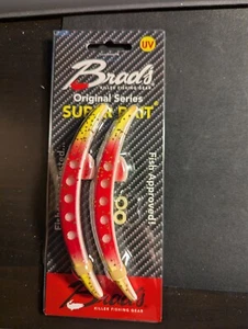Brad's Super Bait 2er Pack - "Jim Dandy" - Angelköder - NEU! - Bild 1 von 2
