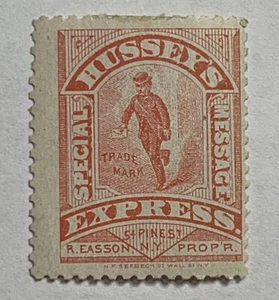HUSSEY'S SPECIAL MESSAGE EXPRESS MH STAMP 54 PINE ST. NEW YORK - Picture 1 of 2