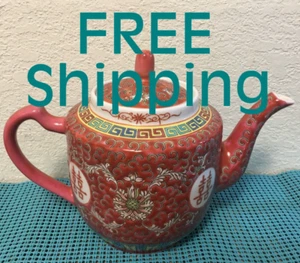 Chinese Mun Shou Tea Pot Double Happiness Famille Rose Medallion Red China #10 - Picture 1 of 16