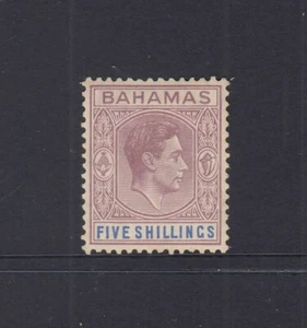 BAHAMAS: 1938 KGVI definitives, 5/- Lilac & Blue (thick paper) SG 156 £170, MLH. - Picture 1 of 2