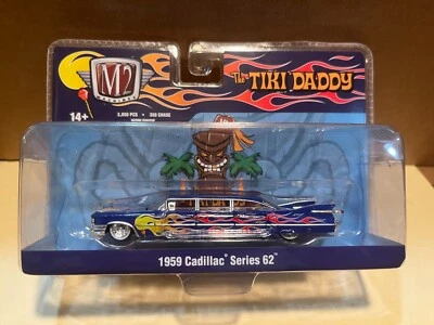 1/64 M2 THE TIKI DADDY 1959 CADILLAC SERIES 62 LIMOUSINE PURPLE WITH FLAMES - Image 1 of 2