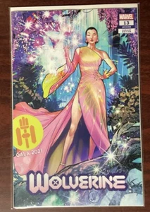 MARVEL WOLVERINE #13 LUCAS WERNECK EXCLUSIVE TRADE VARIANT HELLFIRE GALA 2021 - Picture 1 of 3