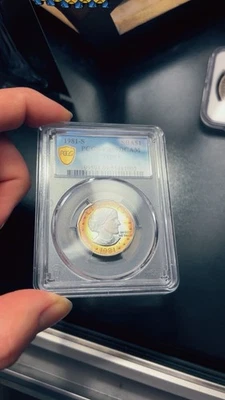 1981-S Susan B. Anthony Dollar – PCGS PR69DCAM Type 1 – Stunning Rainbow Toned - Image 1 of 4