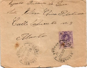 España 1922 portada de Larache (Marruecos español) a Martos (Jaén) (2100) - Imagen 1 de 2