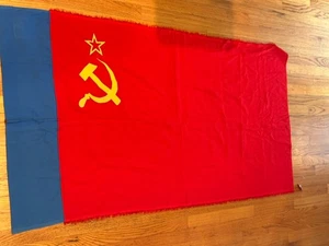 Original National UdSSR Flagge der Sowjetunion Flagge Hammer & Sichel Rot Russisn - Bild 1 von 3