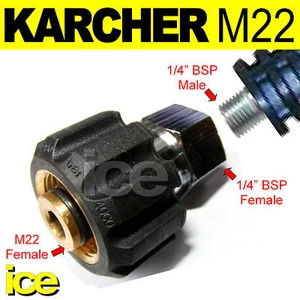 KARCHER M22 Female Screw Thread to 1/4" Female Screw Coupling Connector Adaptor - Picture 1 of 1
