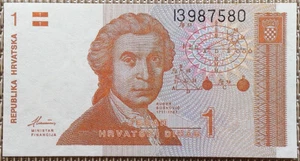 1 Dinar Banknote, Geldschein Kroatien 1991, UNC - Bild 1 von 3