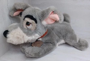 Vintage Disney Exclusive Lady and the TRAMP DOG Rare Metal Tag VTG Y2K EUC HTF - Picture 1 of 10