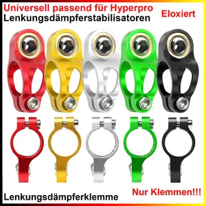 1x Lenkungsdämpferklemme - Universal für Hyperpro-Lenkungsdämpferstabilisatoren - Bild 1 von 68