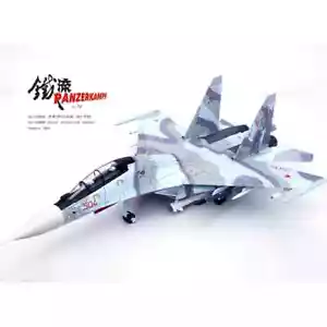 1/72 Panzerkampf 14645PC Russian Su-30MKK 504 Jagdflugzeug Fertigmodell - Bild 1 von 5
